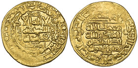 Ghaznavid, Mahmud (389-421h), dinar, Naysabur 414h, 5.50g (SNAT XIVa 571), some weak striking in margins, very fine

Estimate: GBP £180 - £220