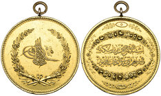 Ottoman, Abdülmecid (1255-1277h/AD 1839-1861), large-sized gold medal for the Reform of the Imperial Mint (Tashih-ı Ayar-I Sikke), 1260h/AD 1844, toug...