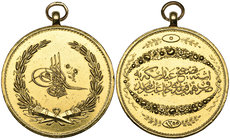 Ottoman, Abdülmecid (1255-1277h/AD 1839-1861), small-sized gold medal for the Reform of the Imperial Mint (Tashih-ı Ayar-I Sikke), 1260h/AD 1844, toug...