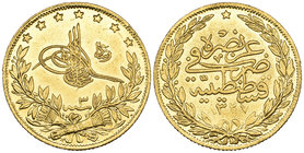 Ottoman, Muhammad V (1327-1336h), 100-kurush, Qustantaniya 1327/3, good extremely fine

Estimate: GBP £300 - £350