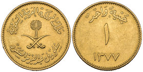 Sa‘udi Arabia, Sa‘ud b. ‘Abd al-‘Aziz, gold guinea, 1377h/AD 1957 (F. 2; KM 43), extremely fine

Estimate: GBP £280 - £320