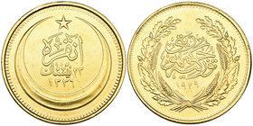 Turkey, Republic, 500-kurush, 1929, 36.23g (KM 839), very faint edge marks, good very fine

Estimate: GBP £1’200 - £1’500