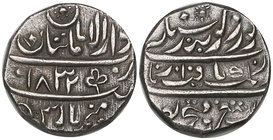 India, Sikh Empire, rupee, Multan VS1832, struck during the First Occupation of Multan, 11.43g (KM 83; Herrli 11.01.04), almost extremely fine and rar...