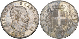 Italy, Victor Emanuel II, 5 lire, 1878, Rome, mint state and lightly toned. scarce thus

Estimate: GBP £200 - £250