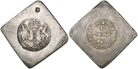 Low Countries, Amsterdam, besieged by the States-General, December 1577-February 1578, 40-Stuiver Klippe, Type I, 1578, crowned city shield of arms, d...