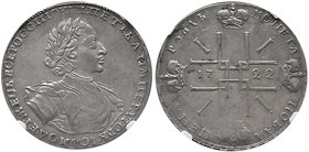 Russia, Peter the Great, rouble, 1722, (Bitkin 491; Diakov 1/3), extremely fine and lightly toned, with strong portrait, in NGC holder graded AU55

...