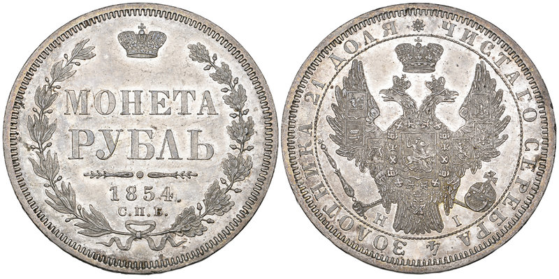 Russia, Nicholas I (1825-55), rouble, 1854, St Petersburg (Bitkin 234), some sur...