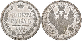 Russia, Nicholas I (1825-55), rouble, 1854, St Petersburg (Bitkin 234), some surface scuffs, good extremely fine, with reflective fields

Estimate: ...