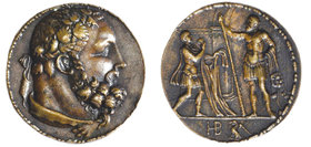 Hercules, bronze medal by Cavino, bust of Hercules right, lion’s skin knotted at throat, rev., Lichas presenting the poisoned shirt of Nessus to Hercu...