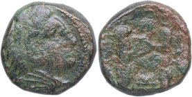 325-310 aC. Alejandro III . Macedonia. COP-1040. SBG-6739. Ae. 5,73 g. Carcaj y maza Diametro: 16 mm. Pátina verde oscura. BMC. Est.50.