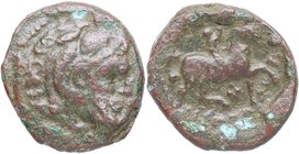317-297 aC. Imperio Macedonio. Casandro. S. 6754 var. CNG. III, 992. Ae. 6,83 g. Diametro: 20 mm. MBC-/MBC. Est.40.