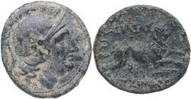 s. III aC. Imperio Seléucida. Seleukos II. Norte de Siria. Divisor de bronce. Ae. 4,04 g.  Cabeza de Atenea a derecha con casco ático / Caballo a dere...