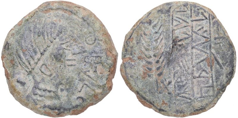 220-20 aC. Obulco (Jaén). As. FAB 1791. Cu-Ni. 16,21 g. Cabeza femenina a la der...