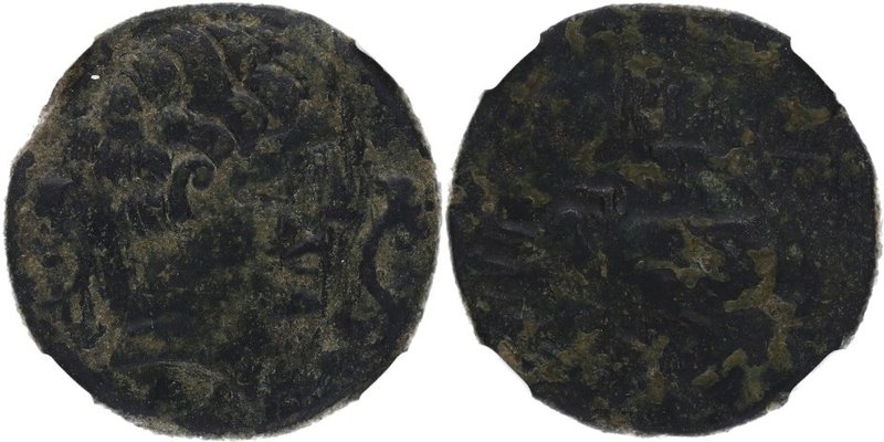 Siglo II aC. Secaisa . As. Vill-44. Ae. Cabeza masculina a derecha entre dos del...