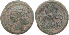 II-I aC. Tarraco. Tarragona (Cataluña). As. AB 2292. Ae. 10,93 g. Cabeza masculina a derecha. Letra ibérica Ti tras la cabeza BC. Est.110.