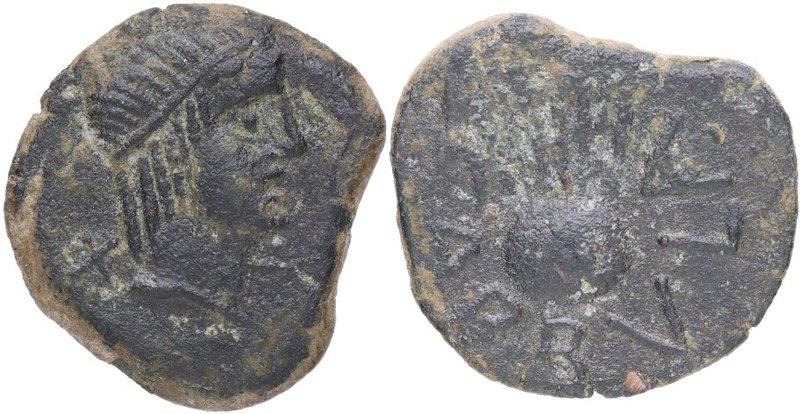 Siglo II-I aC. Carbula, Almodobar del Río (Cordoba). As. AB.444. LV-4. Ae. 11,71...