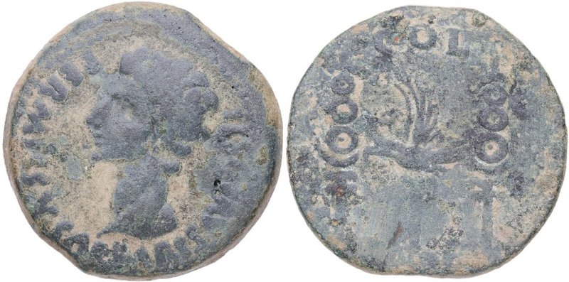 27 aC-14 dC. Augusto y Agripa. Colonia Patricia. Dupondio. FAB 1988. Ae. 19,51 g...