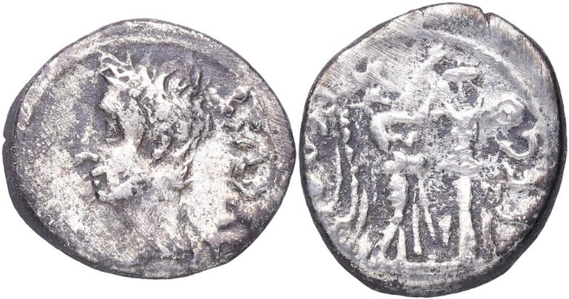 27 aC – 14 dC. Augusto . Emerita (Mérida). Quinario. FAB 983. Ag. 1,45 g. AVGVST...