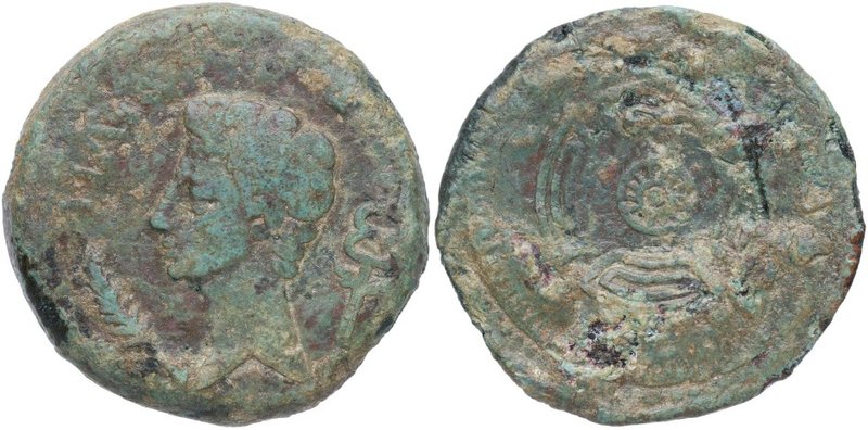 25 aC. Octavio Augusto (27 aC - 14 dC). Lucus Augusti (Lugo). As. Paz 16. Ae.  B...