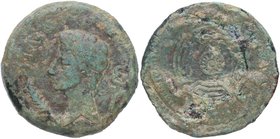 25 aC. Octavio Augusto (27 aC - 14 dC). Lucus Augusti (Lugo). As. Paz 16. Ae.  Busto de Octavio Augusto a izquierda Atractiva. BC+. Est.50.