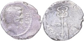 40-39 aC. Marco Antonio, por Augusto. ceca móvil de Augusto. Denario. RSC 5. Ag. 3,36 g. ANTONIVS – IMP, Cabeza de Marco Antonio descubierta a la dere...