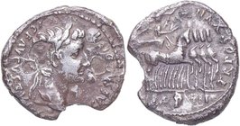 15-16 dC. Tiberio. Lugdunum. Denario. RIC I (2º edicion) Tiberius 4. Ag. 2,85 g. TI CAESAR DIVI AVG F AVGVSTVS: Cabeza de Tiberius, laureado, a la der...