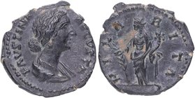 161-175 dC. Faustina joven, por Marco Aurelio. Roma. Denario. RIC 686. Ae. 3,46 g. FAVSTINA – AVGVSTA, Busto de Faustina drapeada a la derecha /HILA –...
