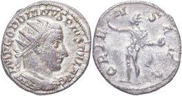 242-244 dC. Gordiano III y Tranquillina. Antioquía. Antoniniano. RIC IV Gordian III 213. Ag. 4,10 g. IMP GORDIANVS PIVS FEL AVG: Busto de Gordian III,...