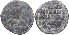 976-1028 dC. Basilio II y Constantino VIII. Constantinopla. Follis. Ae. 9,32 g. Anv. + EMMA - NOVHA / IC - XC. Busto de Cristo Antiphonetes de pie del...