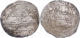 226h. Abderraman II. Al Andalus. Dirhem. Vives 179. Ag. 1,96 g. Est.40.