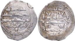 238h. Abderraman II. Al Andalus. Dirhem. Vives 150. Ag. 2,23 g. Est.40.