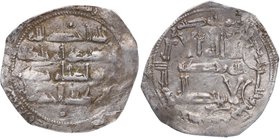 238 h. Muhammad I. Al Andalus. Dirham. Vives 226. Ag. MBC-. Est.35.