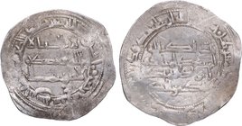 247h. Muhammad I. Al Andalus. Dirhem. Vives 255. Ag. 2,60 g. MBC. Est.40.