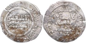 343h. Abd-Al-Ramman III. Medina Azahara. Dirhem. Vives 425. Ag. 2,26 g. Est.40.