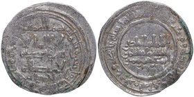 348 h. Abd-Al-Rahman III. Medina Azahara. Dirham. Vives 443. Ag. MBC. Est.50.