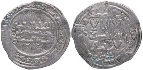 349 h. Abd-Al-Rahman III. Medina Azahara. Dirham. Vives 444. Ag. MBC. Est.45.