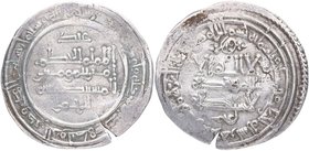 351h. Al-Makam II. Medina Azahara. Dinar. Vives 449. Ag. 3,29 g.  Dinar, la fecha en el margen de la II. A. MBC-. Est.40.