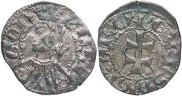 1336-1387. Reino de Aragón. Pedro III (1336-1387). Barcelona. Dinero. Ve. EBC- / MBC+. Est.80.