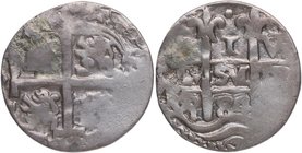 1684. Carlos II (1665-1700). Potosí. 1 Real. VR. Calicó 723. Ag. 2,55 g. MBC. Est.50.