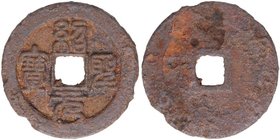 1086-1100 dC. China. Sao Seng YB. Dinastía Song del Norte. 2 Cash. Hartill 16.304. Fe. 14,43 g. Diametro: 35 mm. EBC . Est.35.
