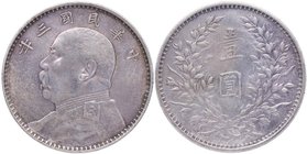 1914. China . Yuan Shih kai. 1 Dollar. KM-329. Ag. 26,76 g. EBC . Est.40.