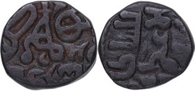 1483-1520. India. Sultanato de Delhi. Nasir al-Din Mahmud Shah I. 1 Jital. Ae. 3,51 g. EBC-. Est.25.