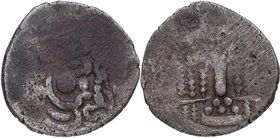 780-980 dC. India. Imperio Pratihara. Supremacía Pala. 1 Dracma. Ag. 4,16 g. MBC. Est.25.