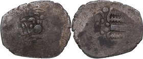 780-980 dC. India. Imperio Pratihara. Supremacía Pala. 1 Dracma. Ag. 4,07 g. MBC-. Est.30.