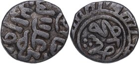 1296-1316. India. Sultanato de Delhi. Ala al-Din Mohammed II Khilji. 2 Ghani. Ae. 3,52 g. EBC. Est.25.