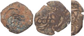 Resello 1591 y 1641 . España. Felipe IV. Lote de 2 monedas de 8 Maravedís. Calico tipo 399. Cu-Ni. Cédulas 11/2/1641 y 22/10/1641. Cortes Zaragoza pra...