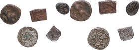 150 aC -1658. India. Lote de 5 monedas: karshapama, tanka, felus, mayaka, tetradracma. - India. Tetradracma. Ae 6,13gr. Ceca: Vadudeva.
- India. Felus...