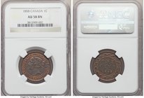 Victoria Cent 1858 AU58 Brown NGC, London mint, KM1.

HID09801242017