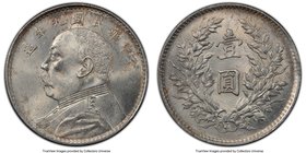 Republic Yuan Shih-kai Dollar Year 9 (1920) MS62 PCGS, KM-Y329.6, L&M-77.

HID09801242017