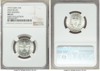 Republic "High Relief" Star 20 Centavos 1915 MS63 NGC, KM13.2. Variety struck in high relief with fine reeding. Selections from the EMO Collection Cab...